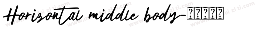 Horizontal middle body字体转换